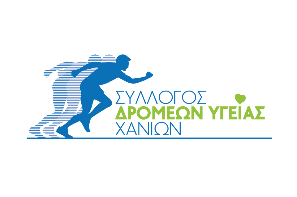 Thank you message from the of Chania Runners Club (SDYX)