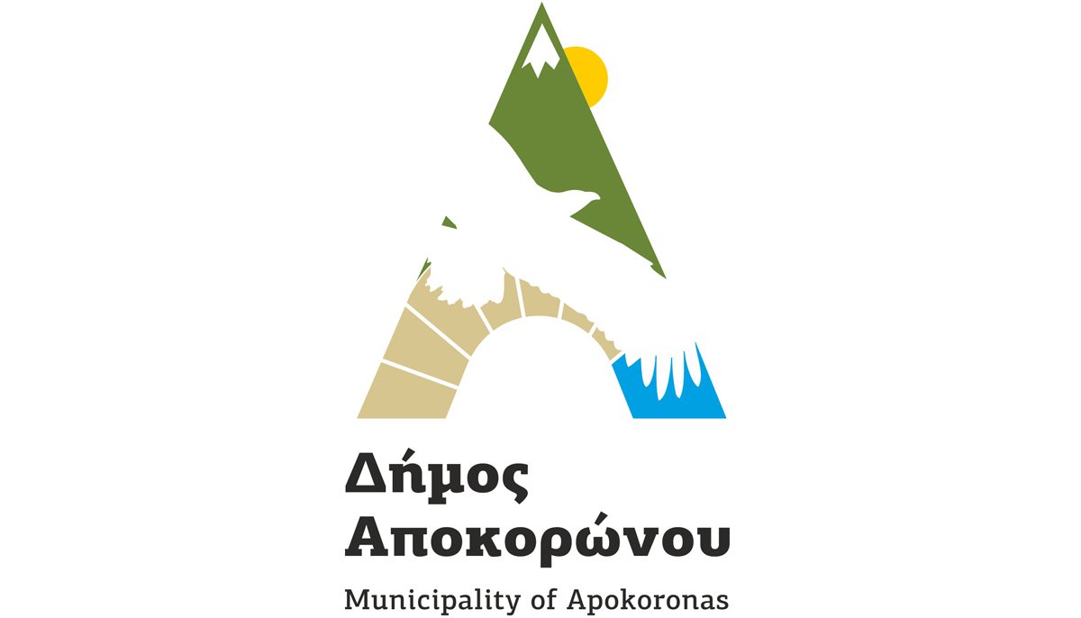 Δελτίο τύπου του Δημάρχου Αποκορώνου