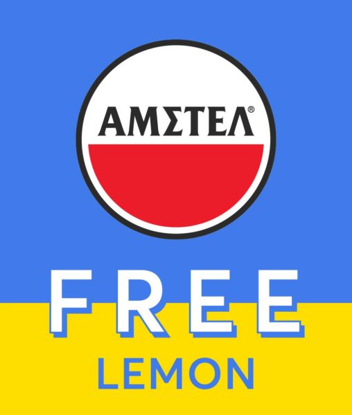 AMSTEL FREE LEMON