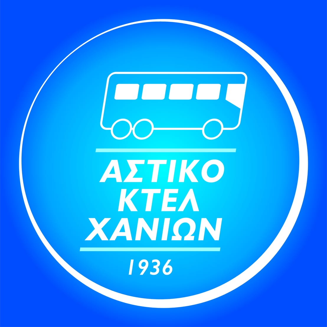 CITY BUS OF CHANIA