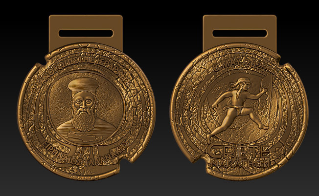 METAL COLLECTION SERIES