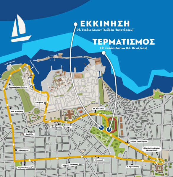 2023 Race Map 5km