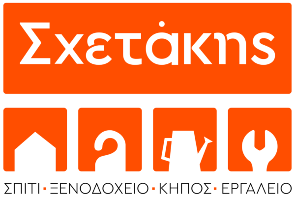 Sxetakis